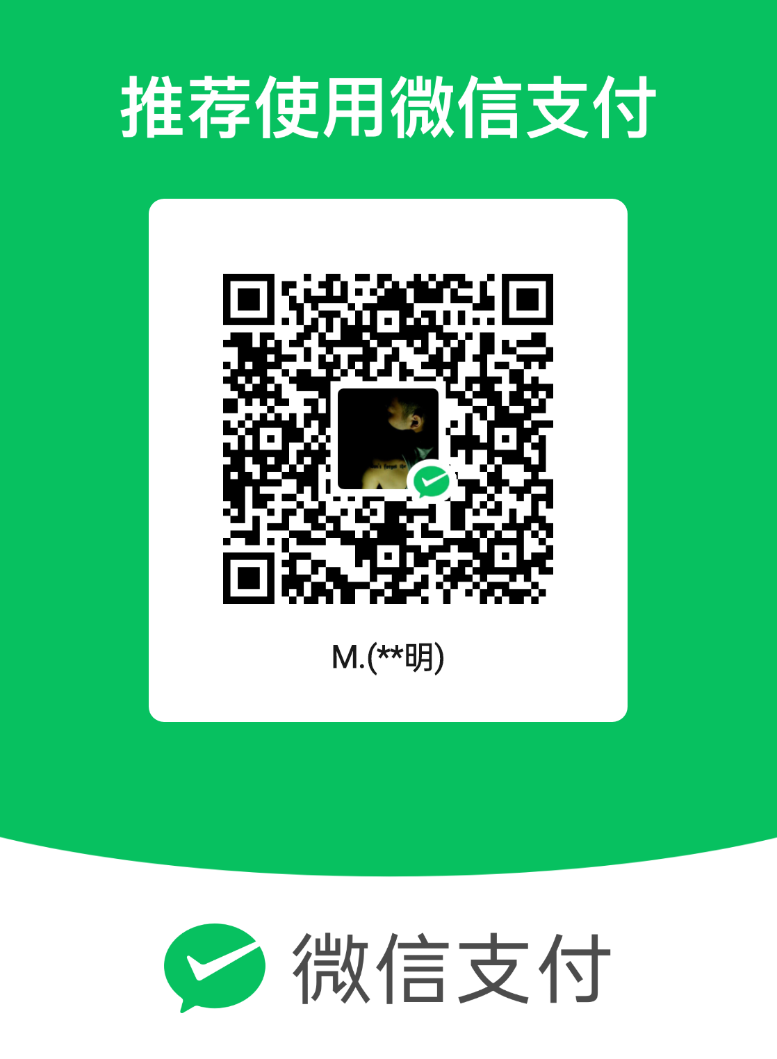 mm_facetoface_collect_qrcode_1708450899136.png