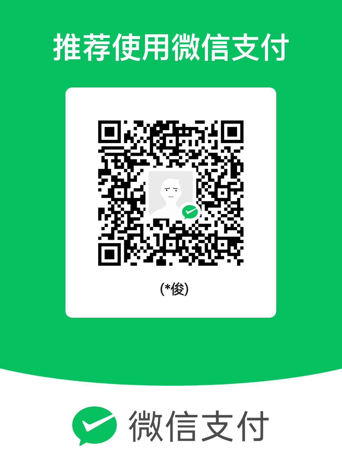 mm_facetoface_collect_qrcode_1707922332155.png