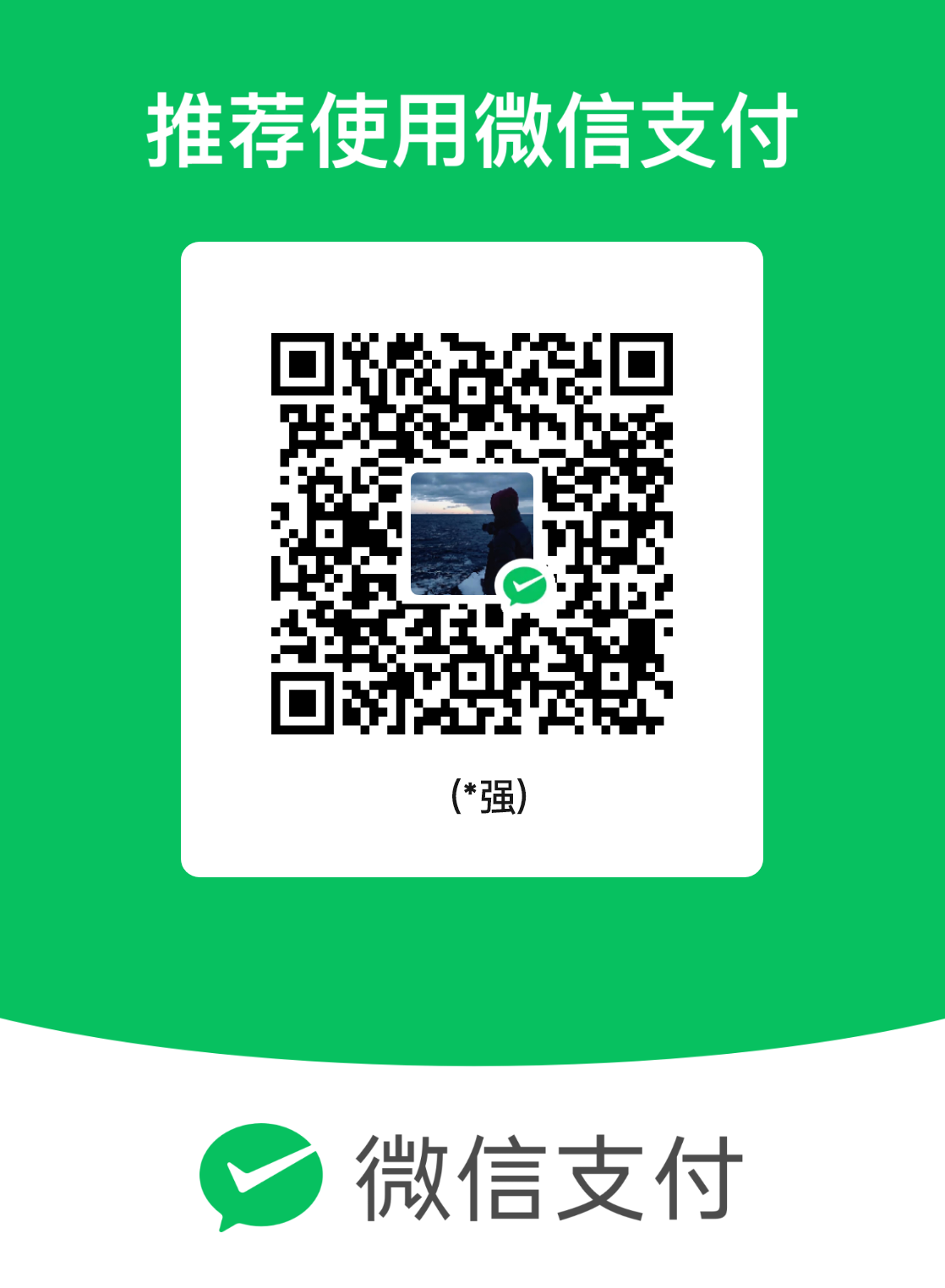 mm_facetoface_collect_qrcode_1709015319477.png